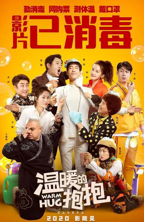 哪里可以办拜欧拉大学成绩单