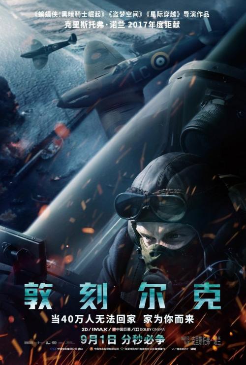 没有高中毕业证可以拿到本科毕业证吗